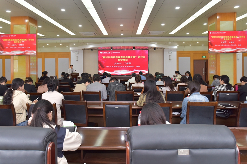 风险人妻丰满熟妇av无码区乱