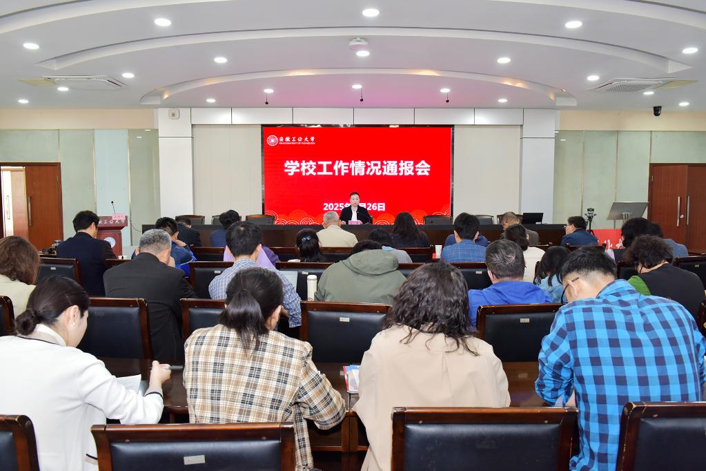 风险人妻丰满熟妇av无码区乱