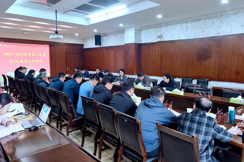 风险人妻丰满熟妇av无码区乱