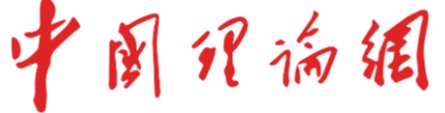 风险人妻丰满熟妇av无码区乱