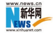 风险人妻丰满熟妇av无码区乱