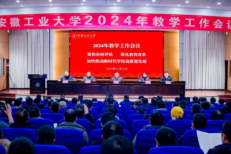 风险人妻丰满熟妇av无码区乱