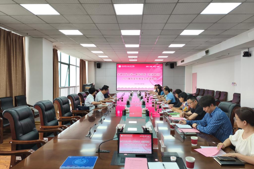 风险人妻丰满熟妇av无码区乱