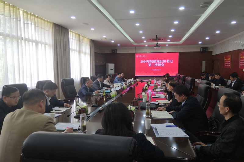 风险人妻丰满熟妇av无码区乱