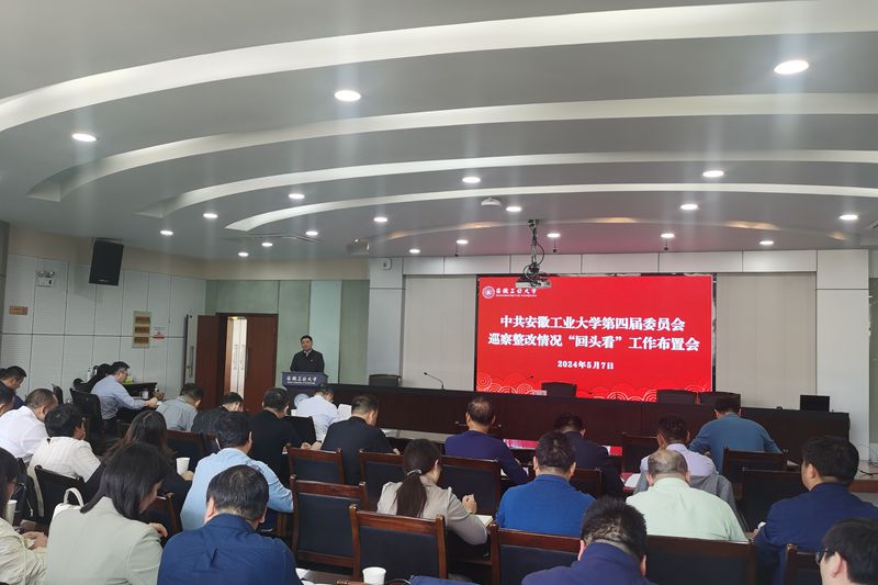 风险人妻丰满熟妇av无码区乱