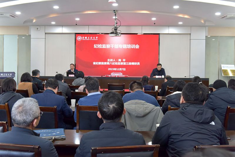 风险人妻丰满熟妇av无码区乱