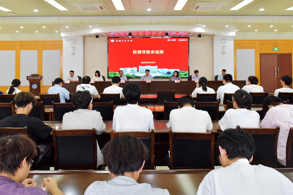 风险人妻丰满熟妇av无码区乱