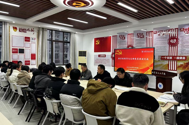 风险人妻丰满熟妇av无码区乱