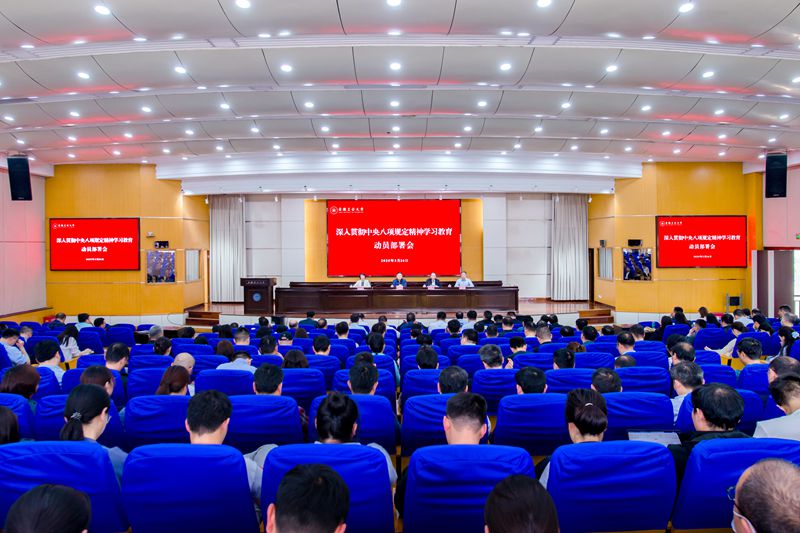 风险人妻丰满熟妇av无码区乱