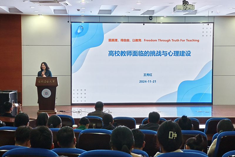 风险人妻丰满熟妇av无码区乱