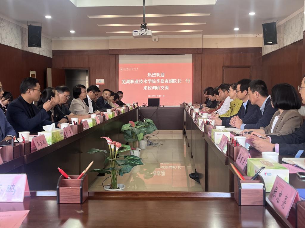 风险人妻丰满熟妇av无码区乱
