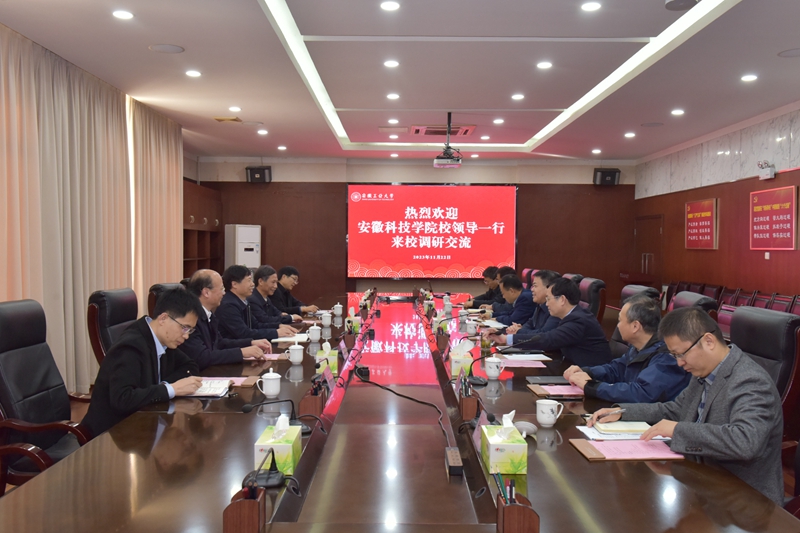风险人妻丰满熟妇av无码区乱