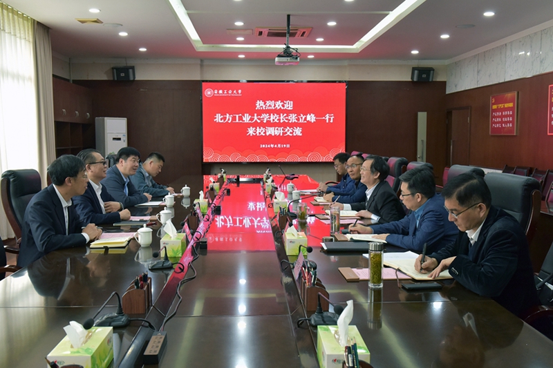 风险人妻丰满熟妇av无码区乱