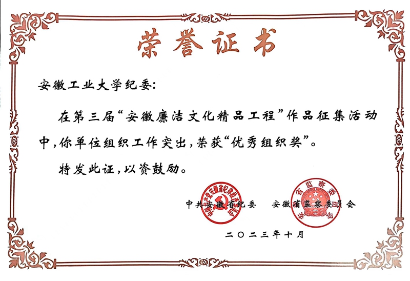 风险人妻丰满熟妇av无码区乱
