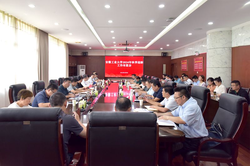 风险人妻丰满熟妇av无码区乱