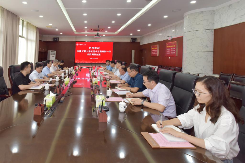风险人妻丰满熟妇av无码区乱