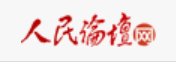 风险人妻丰满熟妇av无码区乱