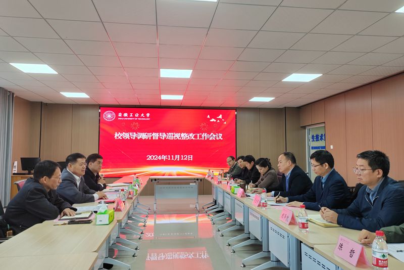 风险人妻丰满熟妇av无码区乱