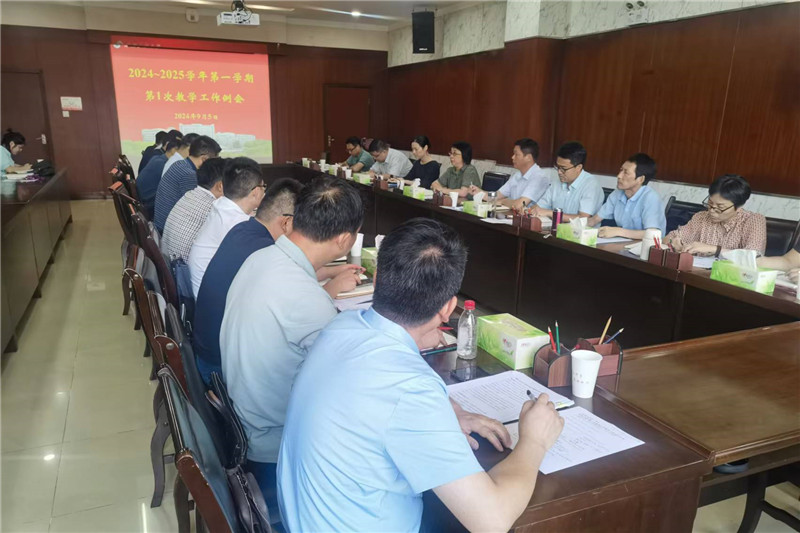 风险人妻丰满熟妇av无码区乱