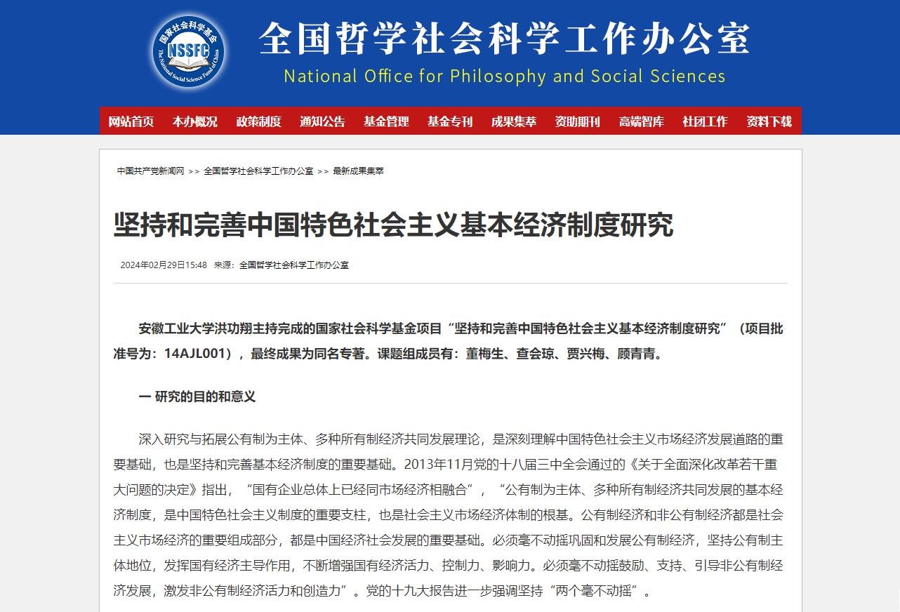 风险人妻丰满熟妇av无码区乱