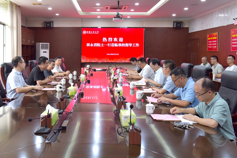 风险人妻丰满熟妇av无码区乱