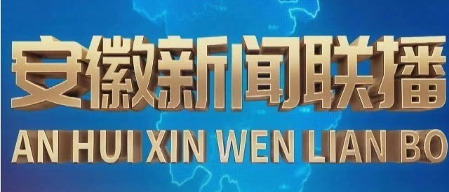 风险人妻丰满熟妇av无码区乱