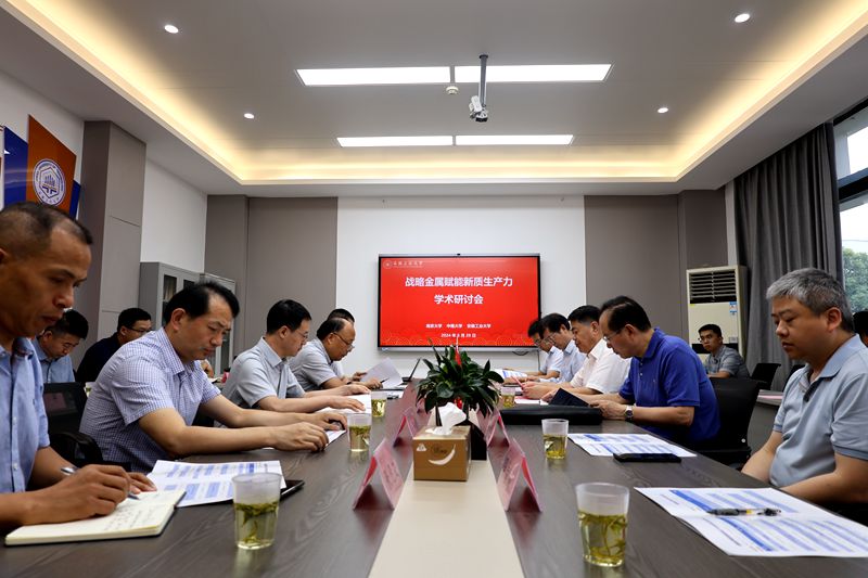 风险人妻丰满熟妇av无码区乱