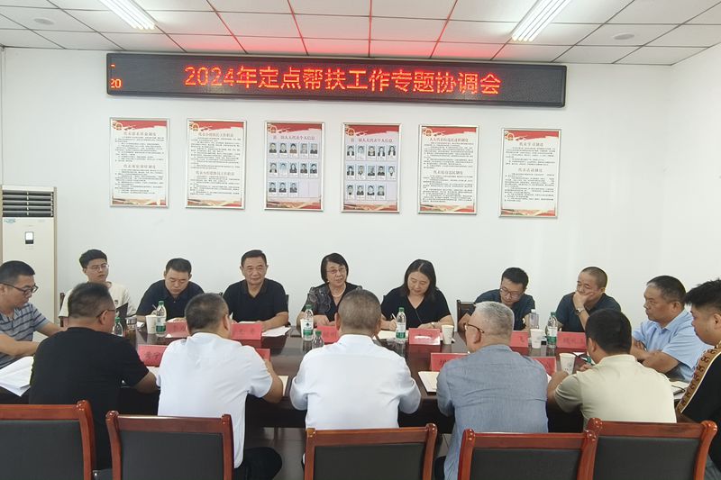 风险人妻丰满熟妇av无码区乱
