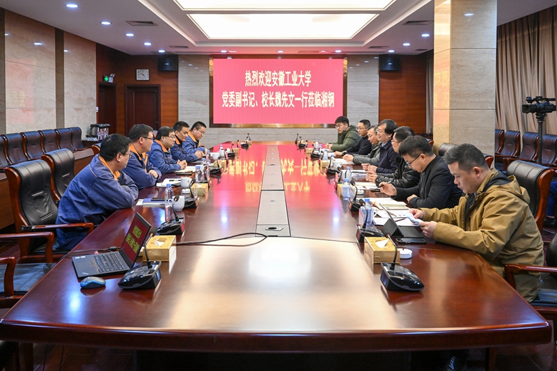 风险人妻丰满熟妇av无码区乱