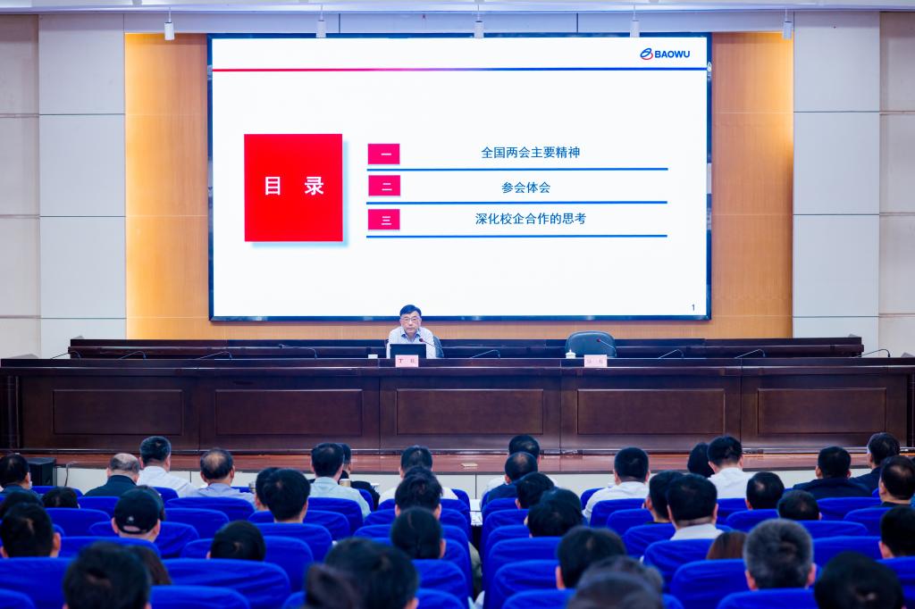 风险人妻丰满熟妇av无码区乱