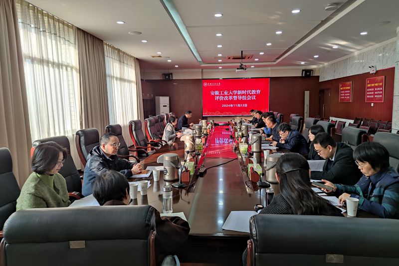 风险人妻丰满熟妇av无码区乱