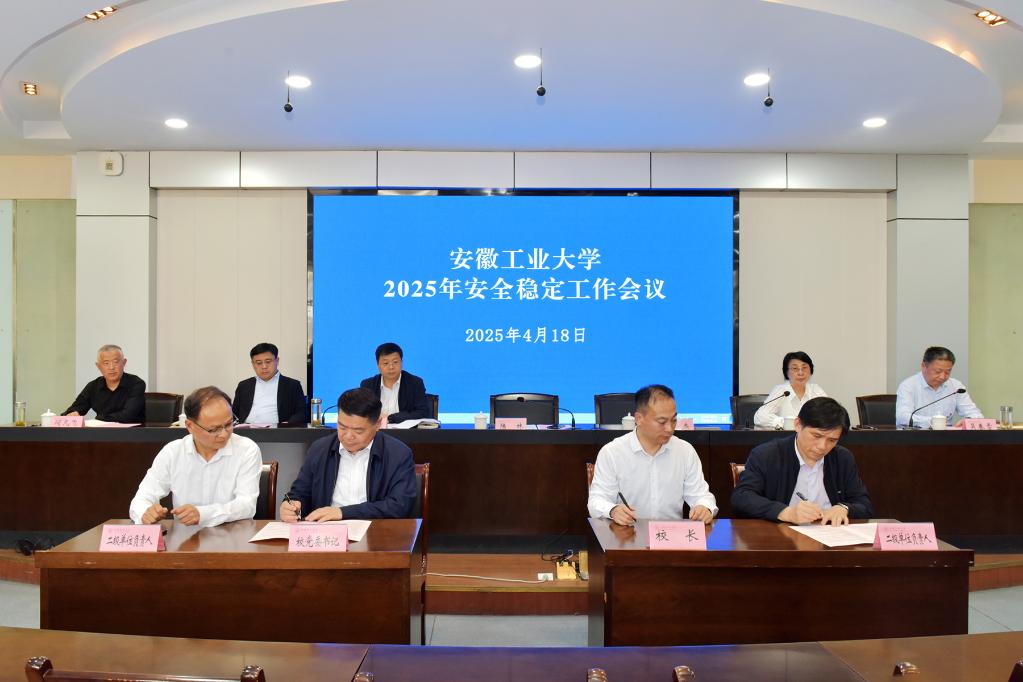 风险人妻丰满熟妇av无码区乱