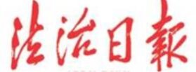 风险人妻丰满熟妇av无码区乱