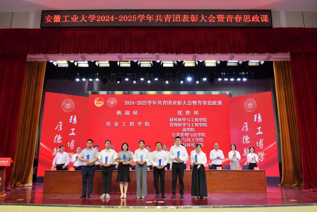 风险人妻丰满熟妇av无码区乱