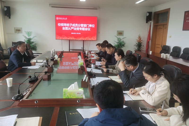 风险人妻丰满熟妇av无码区乱