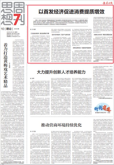 风险人妻丰满熟妇av无码区乱