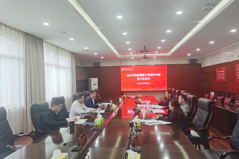 风险人妻丰满熟妇av无码区乱