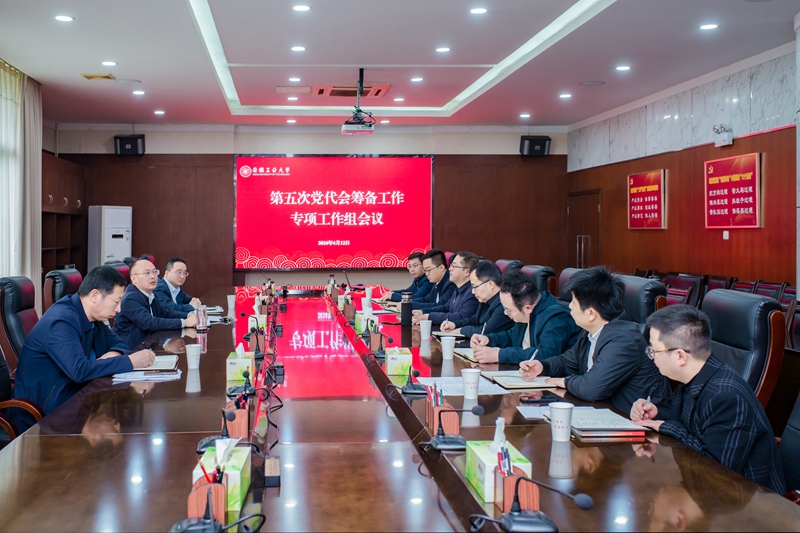 风险人妻丰满熟妇av无码区乱