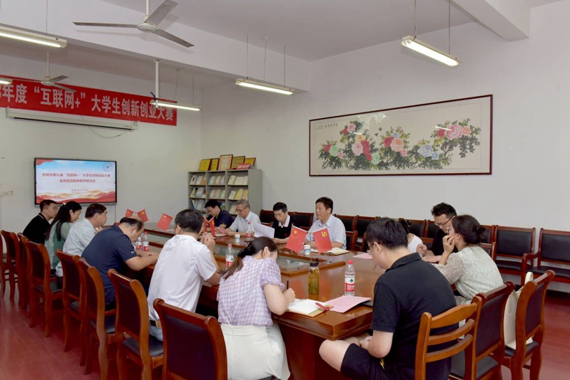 风险人妻丰满熟妇av无码区乱