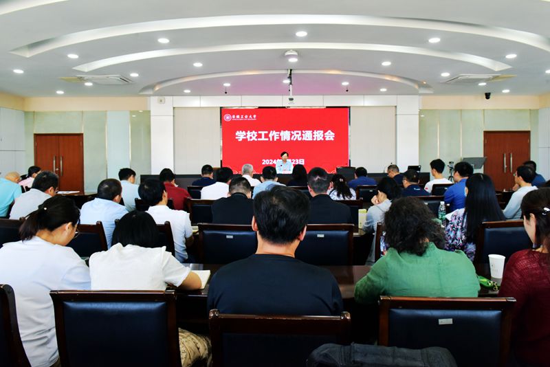 风险人妻丰满熟妇av无码区乱
