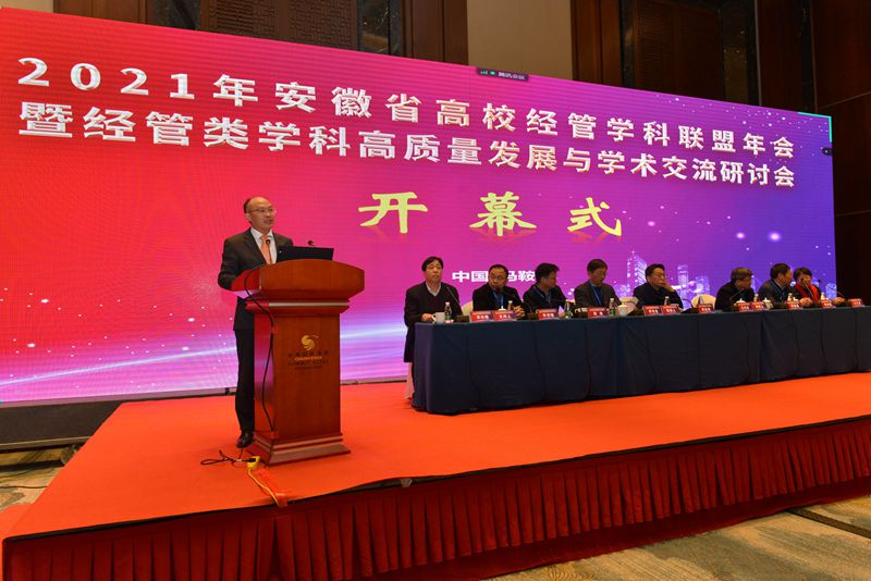风险人妻丰满熟妇av无码区乱