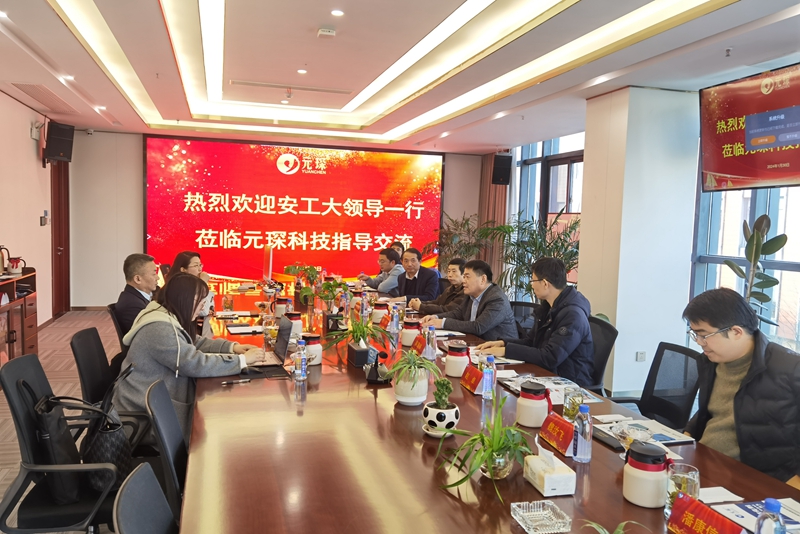 风险人妻丰满熟妇av无码区乱