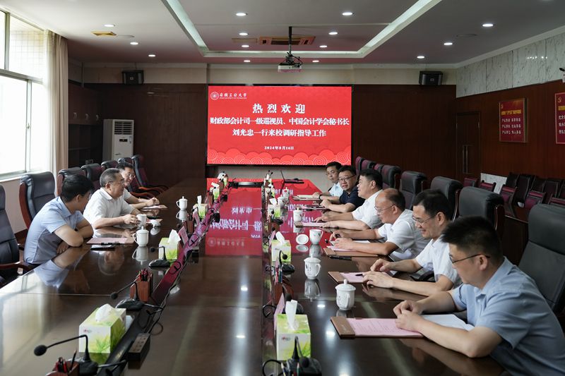风险人妻丰满熟妇av无码区乱