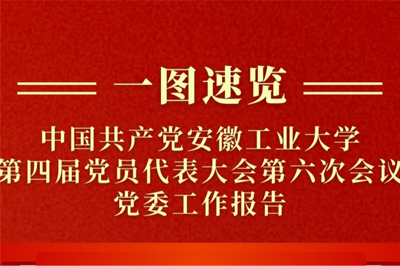 风险人妻丰满熟妇av无码区乱