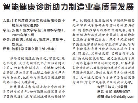 风险人妻丰满熟妇av无码区乱