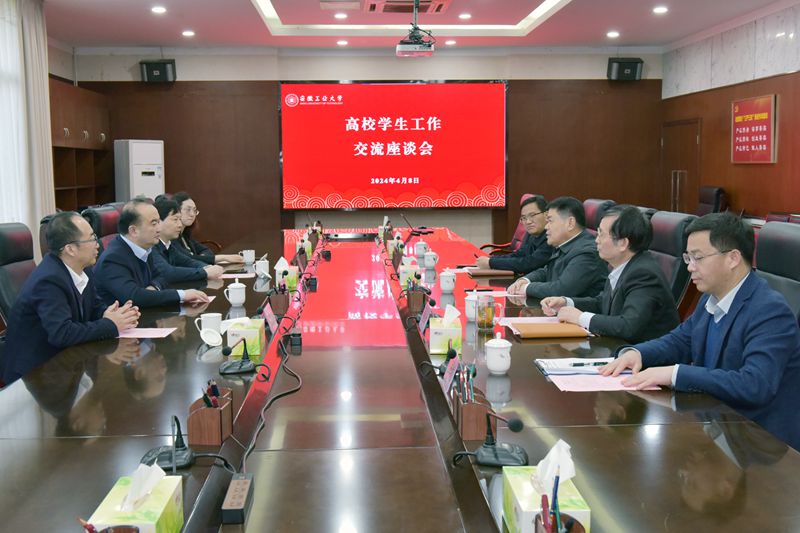 风险人妻丰满熟妇av无码区乱