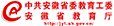风险人妻丰满熟妇av无码区乱