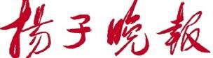 风险人妻丰满熟妇av无码区乱