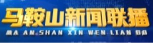 风险人妻丰满熟妇av无码区乱