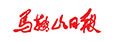 风险人妻丰满熟妇av无码区乱